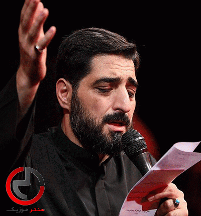 دانلود مداحی لا اله الا الله محمد رسول الله از مجید بنی فاطمه دانلود مداحی لا اله الا الله محمد رسول الله از مجید بنی فاطمه