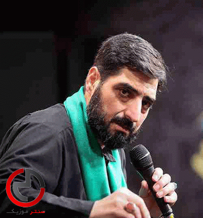 دانلود نوحه اینکه از غم تو پیرم اینکه دورم و دلگیرم از مجید بنی فاطمه دانلود نوحه اینکه از غم تو پیرم اینکه دورم و دلگیرم از مجید بنی فاطمه