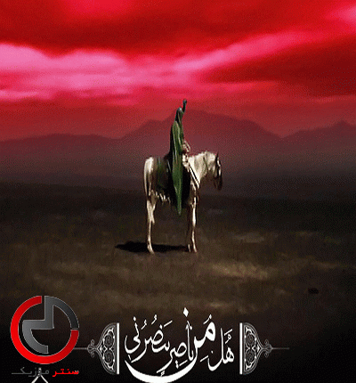 دانلود نوحه به لب اومد از غمش جونم دانلود نوحه به لب اومد از غمش جونم