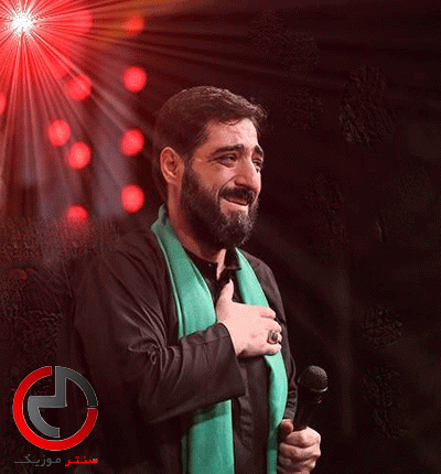 دانلود نوحه به میدان می شود عازم از مجید بنی فاطمه دانلود نوحه به میدان می شود عازم از مجید بنی فاطمه
