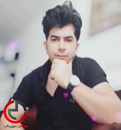 دانلود اهنگ فلک تیرم نزن بالم شکسته از علی رزاقی دانلود اهنگ فلک تیرم نزن بالم شکسته از علی رزاقی