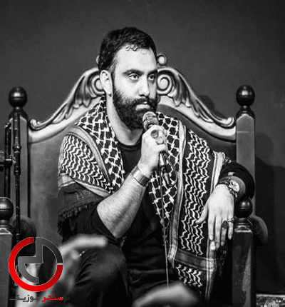 دانلود نوحه جدید حسنی زادم پر فریادم از جواد مقدم دانلود نوحه جدید حسنی زادم پر فریادم از جواد مقدم