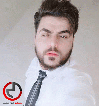 دانلود اهنگ دل مو عاشق چشمون تو یار ببم از حسین عامری دانلود اهنگ دل مو عاشق چشمون تو یار ببم از حسین عامری
