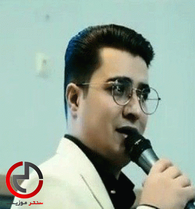 دانلود اهنگ نفس نفس از اصغر باکردار دانلود اهنگ نفس نفس از اصغر باکردار