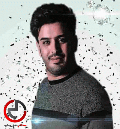 دانلود اهنگ شال سرد زرد و طلا گل پری از محسن دولت دانلود اهنگ شال سرد زرد و طلا گل پری از محسن دولت