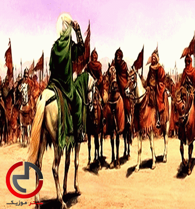 دانلود نوحه قافله سالار من از مهدی نوروزی دانلود نوحه قافله سالار من از مهدی نوروزی