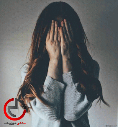دانلود اهنگ ترکی گجلریم حرام حرام حرا اونا دیین گلسین دانلود اهنگ ترکی گجلریم حرام حرام حرا اونا دیین گلسین
