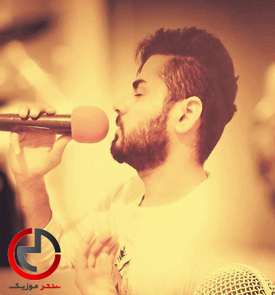 دانلود اهنگ تو دار و ندار قلبمی تو همه وجود و عشقمی از حسین عامری دانلود اهنگ تو دار و ندار قلبمی تو همه وجود و عشقمی از حسین عامری