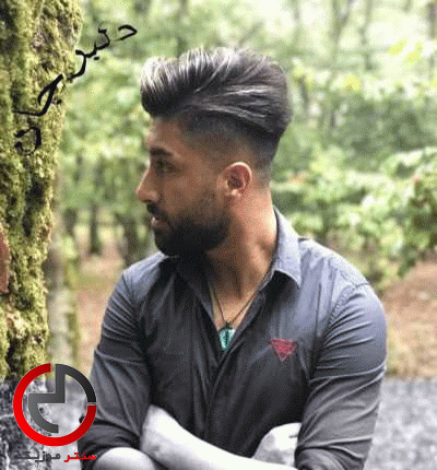 دانلود اهنگ هوا بووئه تاریک ماه بیمو جای خورشید از علی رمضانپور دانلود اهنگ هوا بووئه تاریک ماه بیمو جای خورشید از علی رمضانپور
