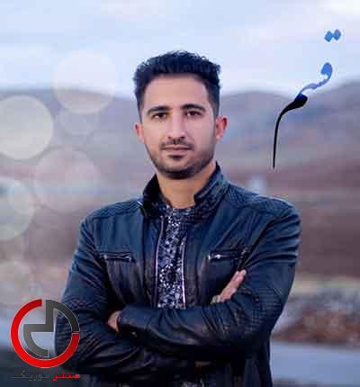 دانلود اهنگ قسم اسم جدایی نا از پوریا ملکی دانلود اهنگ قسم اسم جدایی نا از پوریا ملکی