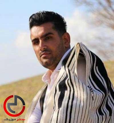 دانلود اهنگ یاوم هه یاوم اسه یاوم هت نگرتی خاوم از بهنام کمالوند دانلود اهنگ یاوم هه یاوم اسه یاوم هت نگرتی خاوم از بهنام کمالوند