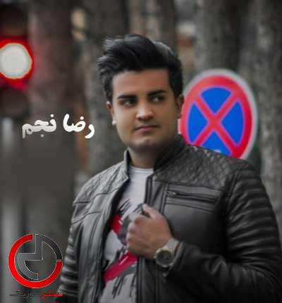 دانلود اهنگ رفیقم رفیق فابم گره افتاده به کارم ساقی من تو هستی دانلود اهنگ رفیقم رفیق فابم گره افتاده به کارم ساقی من تو هستی