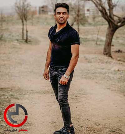 دانلود اهنگ دل مو دربدره چشمل حیرون تونه از حسین رستمی دانلود اهنگ دل مو دربدره چشمل حیرون تونه از حسین رستمی
