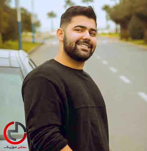 دانلود اهنگ دو سال ازرگار عشق شی یاره دارمه از امیر اصغرزاده دانلود اهنگ دو سال ازرگار عشق شی یاره دارمه از امیر اصغرزاده