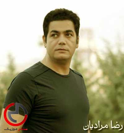 دانلود اهنگ نارفیق ولم بکو ای بد مصو از رضا مرادیان دانلود اهنگ نارفیق ولم بکو ای بد مصو از رضا مرادیان