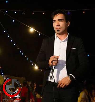 دانلود اهنگ دی مو برم غریبی از هومن پناهی دواره ای جدید دانلود اهنگ دی مو برم غریبی از هومن پناهی دواره ای جدید