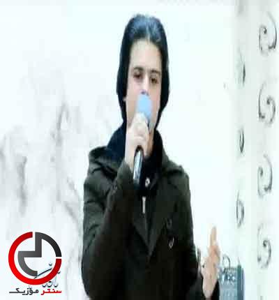 دانلود اهنگ هر یکشم ملاقاتی گوزل از جواد حصاری دانلود اهنگ هر یکشم ملاقاتی گوزل از جواد حصاری
