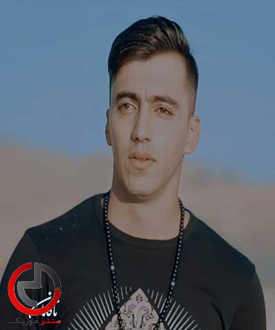 دانلود اهنگ یه صدای تفنگ و نارنجکه از محمد نجف پور دانلود اهنگ یه صدای تفنگ و نارنجکه از محمد نجف پور