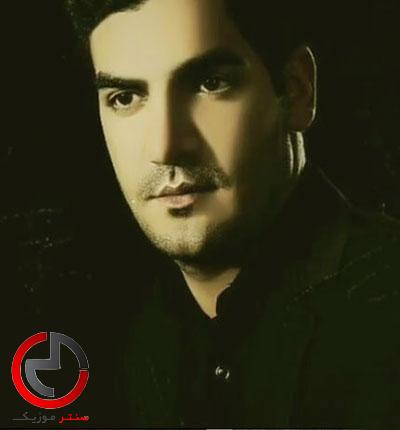 دانلود اهنگ دل اشکنده از ایمان کریوند دانلود اهنگ دل اشکنده از ایمان کریوند