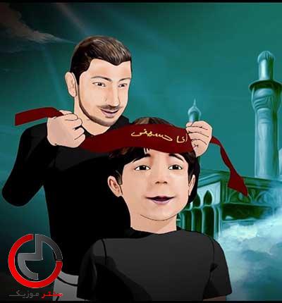 دانلود اهنگ عربی عابر الزمن از رائعة أباذر الحلواجي وابنه سلمان دانلود اهنگ عربی عابر الزمن از رائعة أباذر الحلواجي وابنه سلمان