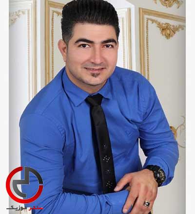 دانلود اهنگ بیا دلبر از محمد مرادی دانلود اهنگ بیا دلبر از محمد مرادی