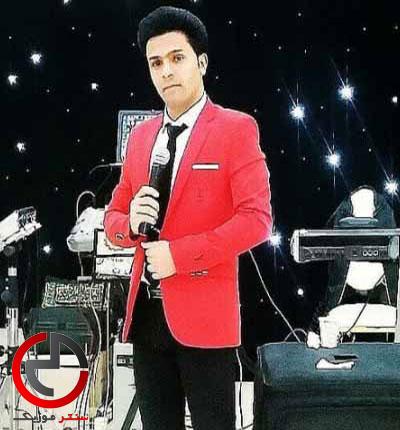دانلود اهنگ نوش جانت اب و نانت شهد من از جاسم محمدپور دانلود اهنگ نوش جانت اب و نانت شهد من از جاسم محمدپور