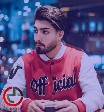 دانلود اهنگ ارا ای شاره بی تو دلگیره از امیر رمضانی دانلود اهنگ ارا ای شاره بی تو دلگیره از امیر رمضانی