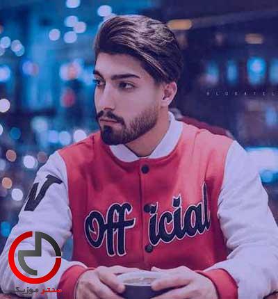 دانلود اهنگ کردی ۰۱ سال جدیدی شد از امیر رمضانی دانلود اهنگ کردی ۰۱ سال جدیدی شد از امیر رمضانی