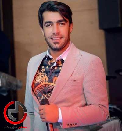 دانلود اهنگ لری خدا ای دستیلوم نمک نداره از فرشید حکمتی دانلود اهنگ لری خدا ای دستیلوم نمک نداره از فرشید حکمتی