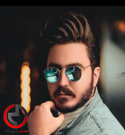 دانلود اهنگ قاپ قارا گوز ائله اولار باخ بئله از وحید ربیع پور دانلود اهنگ قاپ قارا گوز ائله اولار باخ بئله از وحید ربیع پور