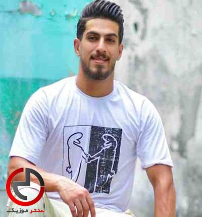 دانلود آهنگ ای ﺧﻞ ﺑﻮوﺷﻢ ﺳﺮ ﺧﻞ ﺑﻮوﺷﻢ از محمد کجوری دانلود آهنگ ای ﺧﻞ ﺑﻮوﺷﻢ ﺳﺮ ﺧﻞ ﺑﻮوﺷﻢ از محمد کجوری