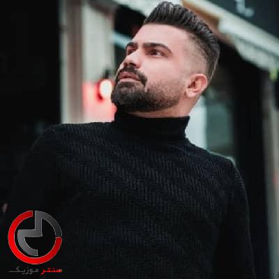 دانلود اهنگ مه سرگشته پریشان شویله بی سرانجامم از فرهاد جهانگیری دانلود اهنگ مه سرگشته پریشان شویله بی سرانجامم از فرهاد جهانگیری
