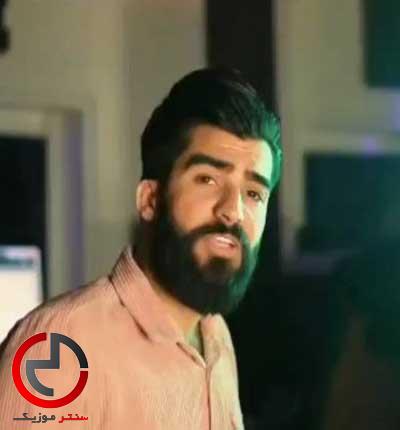 دانلود اهنگ یارمو یارگش منمو یادگش از حمیدرضا بابایی دانلود اهنگ یارمو یارگش منمو یادگش از حمیدرضا بابایی