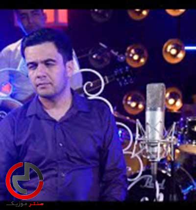 دانلود اهنگ افغانی رفتی و مرا خبر نکردی از اهل الدین ترانه دانلود اهنگ افغانی رفتی و مرا خبر نکردی از اهل الدین ترانه