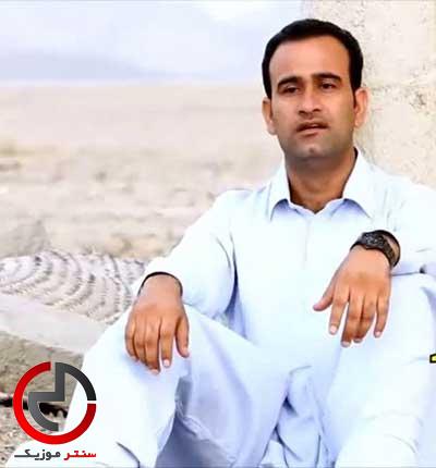 دانلود اهنگ بلوچی دختر سربندری از اسمی بلوچ دانلود اهنگ بلوچی دختر سربندری از اسمی بلوچ