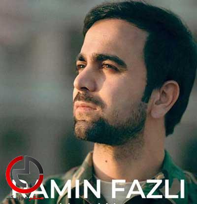 دانلود اهنگ افغانی هنوز در پختگی ها از رامین فضلی دانلود اهنگ افغانی هنوز در پختگی ها از رامین فضلی