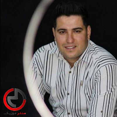 دانلود اهنگ ای دلبر جانم بیا به کنارم چشمم کف پاته اروم جانم با دانلود اهنگ ای دلبر جانم بیا به کنارم چشمم کف پاته اروم جانم با