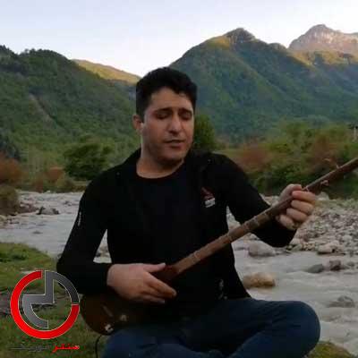 دانلود اهنگ می جان مار بمرمه از محسن شربتی دانلود اهنگ می جان مار بمرمه از محسن شربتی