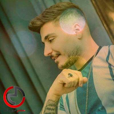 دانلود اهنگ بوشم وکی سخته جدایی از ارمین برمایه دانلود اهنگ بوشم وکی سخته جدایی از ارمین برمایه