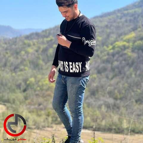 دانلود اهنگ ته ارزو هاکن خدا تسه بیاره از جواد نکایی دانلود اهنگ ته ارزو هاکن خدا تسه بیاره از جواد نکایی