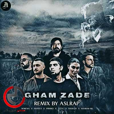 دانلود اهنگ ریمیکس رپ غم انگیر و بنام غم زده دانلود اهنگ ریمیکس رپ غم انگیر و بنام غم زده