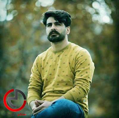 دانلود اهنگ باشه مو ادبارم ایرم ترکارم سعید حسینی لری دانلود اهنگ باشه مو ادبارم ایرم ترکارم سعید حسینی لری