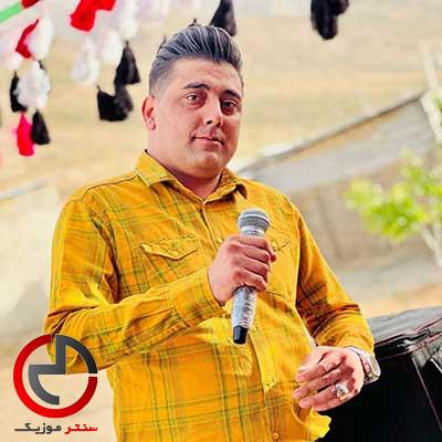 دانلود اهنگ هر زنی که کل بزنه داغ بچش نبینه از سعید کریمی دانلود اهنگ هر زنی که کل بزنه داغ بچش نبینه از سعید کریمی