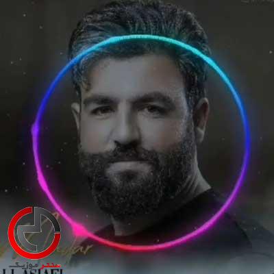 دانلود اهنگ چقدر بی کس شدم از علی اسیایی دانلود اهنگ چقدر بی کس شدم از علی اسیایی