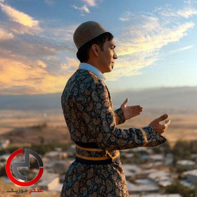 دانلود آهنگ منقل پر تش بیو بسی بکش هومن پناهی دانلود آهنگ منقل پر تش بیو بسی بکش هومن پناهی