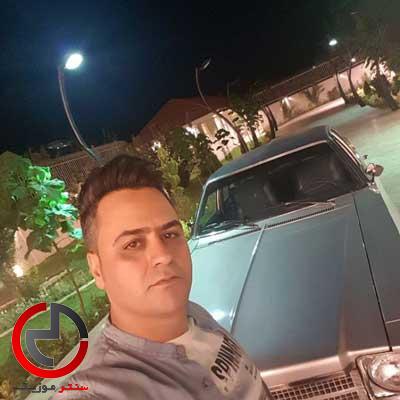 اهنگ ای گل تو بیو طاقت ندارم تو بیو از محسن اسفندیاری اهنگ ای گل تو بیو طاقت ندارم تو بیو از محسن اسفندیاری