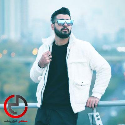 دانلود اهنگ حال او سربازه درم ریمیکس بیس دار با دانلود اهنگ حال او سربازه درم ریمیکس بیس دار با