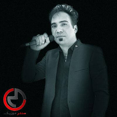 دانلود اهنگ مثل مشبق دبستانی خطم زه از هومن پناهی و دانلود اهنگ مثل مشبق دبستانی خطم زه از هومن پناهی و